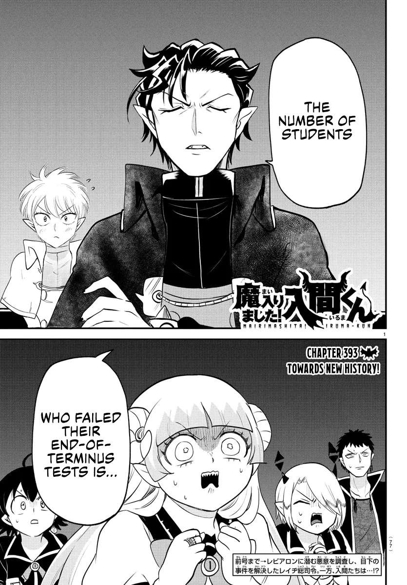 Welcome to Demon School! Iruma-kun, Chapter 393 image 01